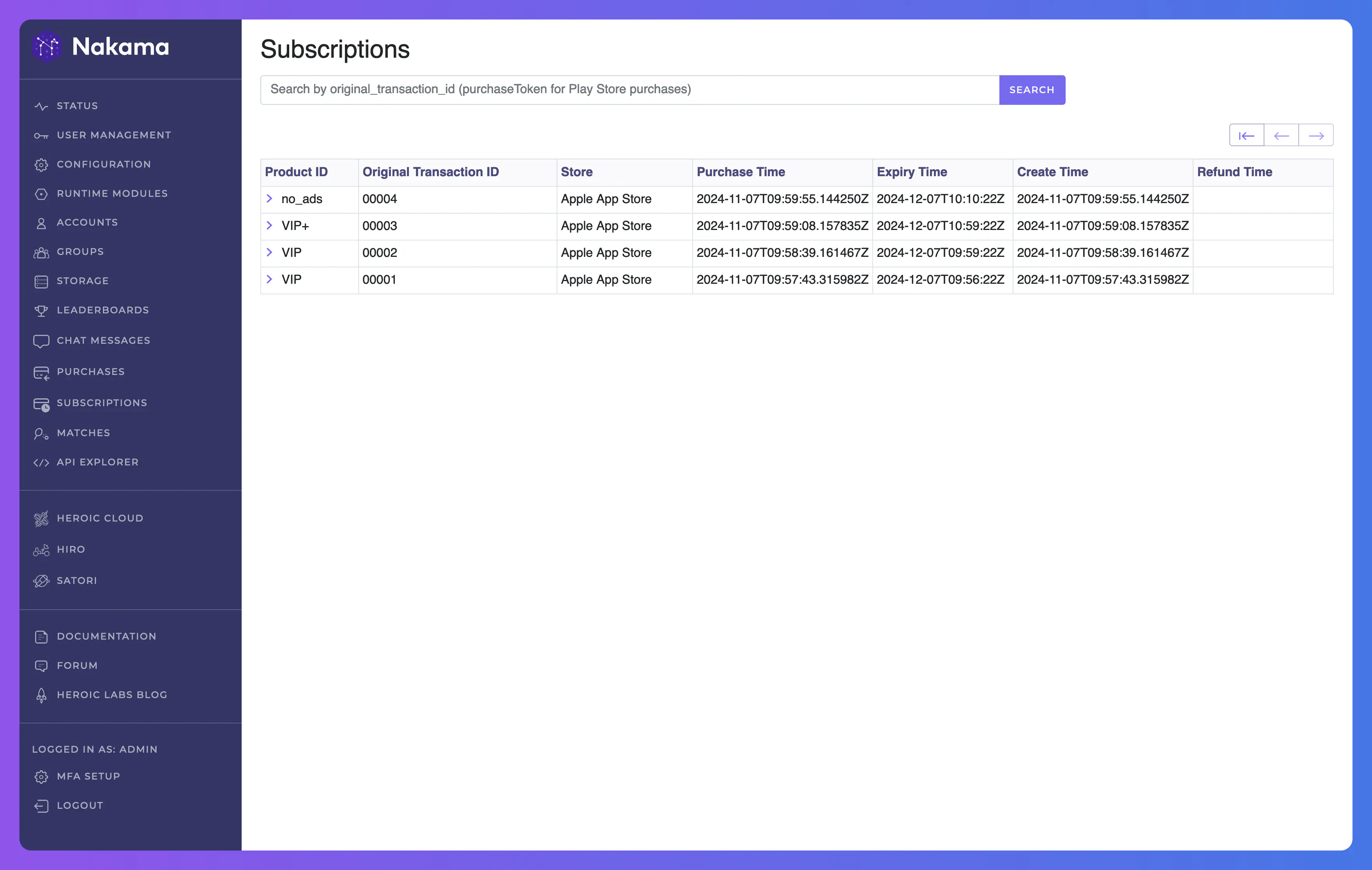 Console Subscriptions Page