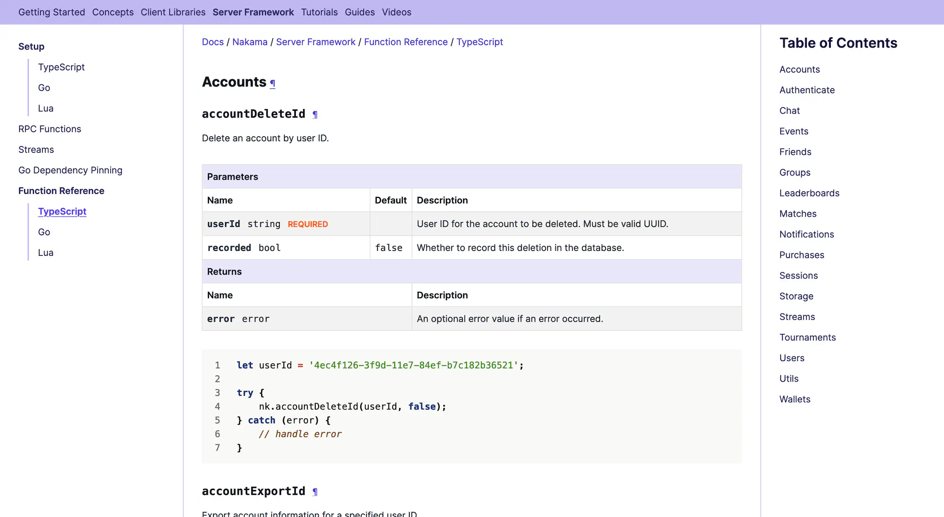 Server Function Reference